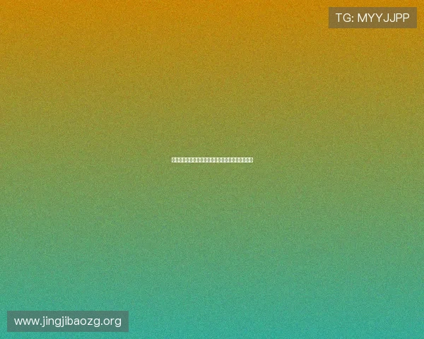 欧博登入口官方入口地址,确保安全稳定的登录体验