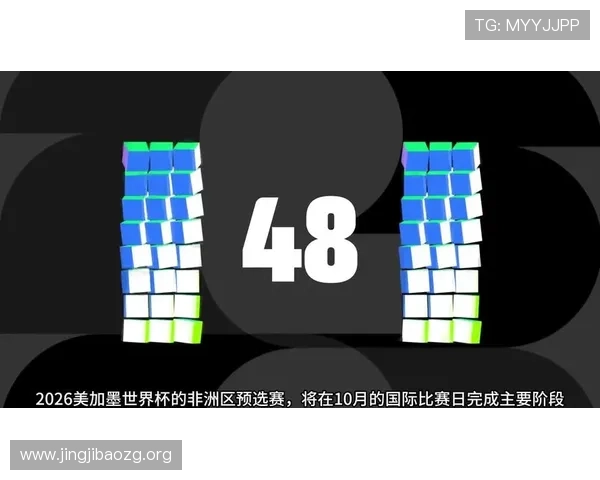 亚搏官方娱乐平台最新优惠活动不断，丰富的游戏种类满足不同玩家的娱乐需求