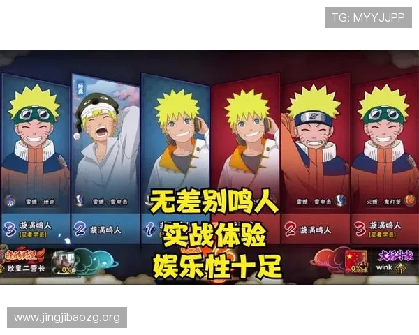 亚星娱乐网页版登录入口最新指南帮助玩家顺利进入游戏体验全新娱乐内容