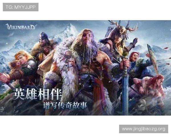 掌握ng娱乐电子游戏网站的充值提现流程与安全保障技巧，确保你的资金安全无忧